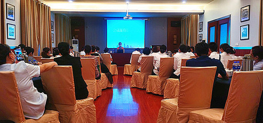 南苑會(huì)議中心舉辦專業(yè)禮儀培訓(xùn)，全面提升會(huì)議服務(wù)品質(zhì)與形象