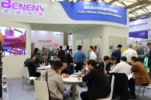 碧諾環(huán)保新產(chǎn)品亮相第20屆上海環(huán)博會(huì)