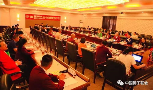 獅訊 溫馨工程領(lǐng)導(dǎo)小組與服務(wù)項(xiàng)目委員會(huì)工作會(huì)議在哈爾濱圓滿召開