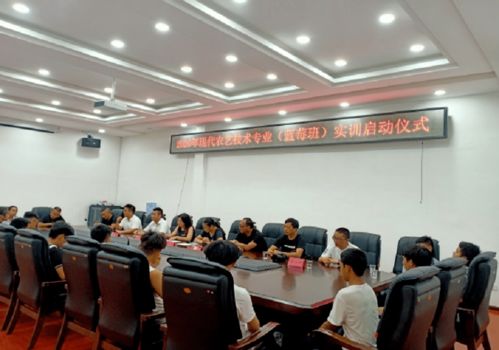 藍(lán)莓田里的青春課堂 麻江首屆農(nóng)藝藍(lán)莓班社會(huì)實(shí)踐紀(jì)實(shí)