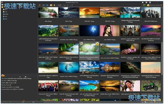 圖片工廠Picosmos Tools 強大圖片瀏覽編輯美容軟件2.3.0.0官方版介紹