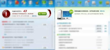 萬萬沒想到，這樣用電腦竟會加速報廢！