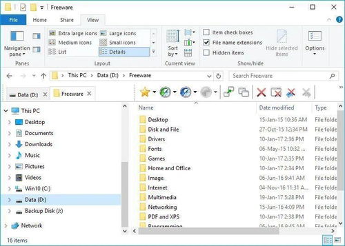這些超實(shí)用的軟件，絕對值得你收藏進(jìn)工具箱